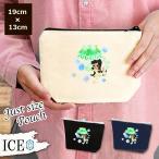 Yahoo! Yahoo!ショッピング(ヤフー ショッピング)梅 ポーチ 小物入れ 化粧ポーチ 雨 な緑の 傘 女の子 コスメポーチ トラベルポーチ おしゃれ 収納 バッグ ギフト ミニポーチ コインポーチ かわいい シンプル プ