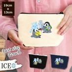 Yahoo! Yahoo!ショッピング(ヤフー ショッピング)ペンギン ポーチ 小物入れ 化粧ポーチ 病気 赤ちゃん  コスメポーチ トラベルポーチ おしゃれ 収納 バッグ ギフト ミニポーチ コインポーチ かわいい シンプル