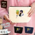 Yahoo! Yahoo!ショッピング(ヤフー ショッピング)風鈴付き ポーチ 小物入れ 化粧ポーチ ほおずき 男 コスメポーチ トラベルポーチ おしゃれ 収納 バッグ ギフト ミニポーチ コインポーチ かわいい シンプル プレ