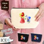 Yahoo! Yahoo!ショッピング(ヤフー ショッピング)母の日 ポーチ 小物入れ 化粧ポーチ 女の子 カーネーション ポスト コスメポーチ トラベルポーチ おしゃれ 収納 バッグ ギフト ミニポーチ コインポーチ かわい