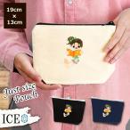 Yahoo! Yahoo!ショッピング(ヤフー ショッピング)本 ポーチ 小物入れ 化粧ポーチ を読む 女の子 コスメポーチ トラベルポーチ おしゃれ 収納 バッグ ギフト ミニポーチ コインポーチ かわいい シンプル プレゼン