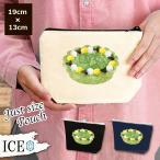 Yahoo! Yahoo!ショッピング(ヤフー ショッピング)抹茶 タルト ポーチ 小物入れ 化粧ポーチ コスメポーチ トラベルポーチ おしゃれ 収納 バッグ ギフト ミニポーチ コインポーチ かわいい シンプル プレゼント