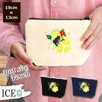 Yahoo! Yahoo!ショッピング(ヤフー ショッピング)女の子 ポーチ 小物入れ 化粧ポーチ 妖精 レモン コスメポーチ トラベルポーチ おしゃれ 収納 バッグ ギフト ミニポーチ コインポーチ かわいい シンプル プレゼ