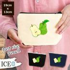 Yahoo! Yahoo!ショッピング(ヤフー ショッピング)洋 梨 ポーチ 小物入れ 化粧ポーチ コスメポーチ トラベルポーチ おしゃれ 収納 バッグ ギフト ミニポーチ コインポーチ かわいい シンプル プレゼント