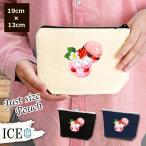 Yahoo! Yahoo!ショッピング(ヤフー ショッピング)苺 マカロン ポーチ 小物入れ 化粧ポーチ コスメポーチ トラベルポーチ おしゃれ 収納 バッグ ギフト ミニポーチ コインポーチ かわいい シンプル プレゼント