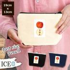 Yahoo! Yahoo!ショッピング(ヤフー ショッピング)りんご ポーチ 小物入れ 化粧ポーチ 林檎 リンゴ フルーツ 果物 アンティーク レトロ コスメポーチ トラベルポーチ おしゃれ 収納 バッグ ギフト ミニポーチ コ