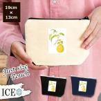 Yahoo! Yahoo!ショッピング(ヤフー ショッピング)洋ナシ ポーチ 小物入れ 化粧ポーチ なし 梨 ナシ フルーツ 果物 アンティーク レトロ コスメポーチ トラベルポーチ おしゃれ 収納 バッグ ギフト ミニポーチ コ