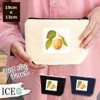 Yahoo! Yahoo!ショッピング(ヤフー ショッピング)スモモ ポーチ 小物入れ 化粧ポーチ リンゴ 果物 アンティーク レトロ コスメポーチ トラベルポーチ おしゃれ 収納 バッグ ギフト ミニポーチ コインポーチ かわ