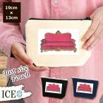 Yahoo! Yahoo!ショッピング(ヤフー ショッピング)ソファ ポーチ 小物入れ 化粧ポーチ 椅子 家具 アンティーク レトロ コスメポーチ トラベルポーチ おしゃれ 収納 バッグ ギフト ミニポーチ コインポーチ かわい