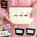 Yahoo! Yahoo!ショッピング(ヤフー ショッピング)ソファ ポーチ 小物入れ 化粧ポーチ 椅子 家具 アンティーク レトロ コスメポーチ トラベルポーチ おしゃれ 収納 バッグ ギフト ミニポーチ コインポーチ かわい