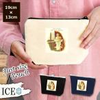 Yahoo! Yahoo!ショッピング(ヤフー ショッピング)人 ポーチ 小物入れ 化粧ポーチ 妖精 アンティーク レトロ コスメポーチ トラベルポーチ おしゃれ 収納 バッグ ギフト ミニポーチ コインポーチ かわいい シンプ