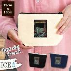 Yahoo! Yahoo!ショッピング(ヤフー ショッピング)人 ポーチ 小物入れ 化粧ポーチ 妖精 アンティーク レトロ コスメポーチ トラベルポーチ おしゃれ 収納 バッグ ギフト ミニポーチ コインポーチ かわいい シンプ