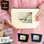 Yahoo! Yahoo!ショッピング(ヤフー ショッピング)人 ポーチ 小物入れ 化粧ポーチ 妖精 アンティーク レトロ コスメポーチ トラベルポーチ おしゃれ 収納 バッグ ギフト ミニポーチ コインポーチ かわいい シンプ