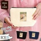 Yahoo! Yahoo!ショッピング(ヤフー ショッピング)人 ポーチ 小物入れ 化粧ポーチ 妖精 アンティーク レトロ コスメポーチ トラベルポーチ おしゃれ 収納 バッグ ギフト ミニポーチ コインポーチ かわいい シンプ