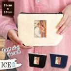 Yahoo! Yahoo!ショッピング(ヤフー ショッピング)人 ポーチ 小物入れ 化粧ポーチ 妖精 アンティーク レトロ コスメポーチ トラベルポーチ おしゃれ 収納 バッグ ギフト ミニポーチ コインポーチ かわいい シンプ