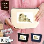 Yahoo! Yahoo!ショッピング(ヤフー ショッピング)人 ポーチ 小物入れ 化粧ポーチ 妖精 アンティーク レトロ コスメポーチ トラベルポーチ おしゃれ 収納 バッグ ギフト ミニポーチ コインポーチ かわいい シンプ