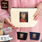 Yahoo! Yahoo!ショッピング(ヤフー ショッピング)人 ポーチ 小物入れ 化粧ポーチ 妖精 アンティーク レトロ コスメポーチ トラベルポーチ おしゃれ 収納 バッグ ギフト ミニポーチ コインポーチ かわいい シンプ