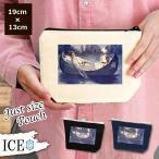 Yahoo! Yahoo!ショッピング(ヤフー ショッピング)人 ポーチ 小物入れ 化粧ポーチ 妖精 アンティーク レトロ コスメポーチ トラベルポーチ おしゃれ 収納 バッグ ギフト ミニポーチ コインポーチ かわいい シンプ