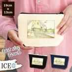 Yahoo! Yahoo!ショッピング(ヤフー ショッピング)人 ポーチ 小物入れ 化粧ポーチ 妖精 アンティーク レトロ コスメポーチ トラベルポーチ おしゃれ 収納 バッグ ギフト ミニポーチ コインポーチ かわいい シンプ