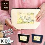 Yahoo! Yahoo!ショッピング(ヤフー ショッピング)人 ポーチ 小物入れ 化粧ポーチ 妖精 アンティーク レトロ コスメポーチ トラベルポーチ おしゃれ 収納 バッグ ギフト ミニポーチ コインポーチ かわいい シンプ