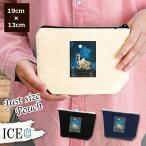 Yahoo! Yahoo!ショッピング(ヤフー ショッピング)人 ポーチ 小物入れ 化粧ポーチ 妖精 アンティーク レトロ コスメポーチ トラベルポーチ おしゃれ 収納 バッグ ギフト ミニポーチ コインポーチ かわいい シンプ