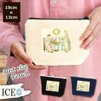 Yahoo! Yahoo!ショッピング(ヤフー ショッピング)人 ポーチ 小物入れ 化粧ポーチ 妖精 アンティーク レトロ コスメポーチ トラベルポーチ おしゃれ 収納 バッグ ギフト ミニポーチ コインポーチ かわいい シンプ