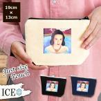 Yahoo! Yahoo!ショッピング(ヤフー ショッピング)人 ポーチ 小物入れ 化粧ポーチ 妖精 アンティーク レトロ コスメポーチ トラベルポーチ おしゃれ 収納 バッグ ギフト ミニポーチ コインポーチ かわいい シンプ