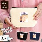 Yahoo! Yahoo!ショッピング(ヤフー ショッピング)人 ポーチ 小物入れ 化粧ポーチ 妖精 アンティーク レトロ コスメポーチ トラベルポーチ おしゃれ 収納 バッグ ギフト ミニポーチ コインポーチ かわいい シンプ