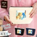 Yahoo! Yahoo!ショッピング(ヤフー ショッピング)人 ポーチ 小物入れ 化粧ポーチ 妖精 アンティーク レトロ コスメポーチ トラベルポーチ おしゃれ 収納 バッグ ギフト ミニポーチ コインポーチ かわいい シンプ