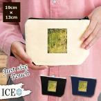 Yahoo! Yahoo!ショッピング(ヤフー ショッピング)人 ポーチ 小物入れ 化粧ポーチ 妖精 アンティーク レトロ コスメポーチ トラベルポーチ おしゃれ 収納 バッグ ギフト ミニポーチ コインポーチ かわいい シンプ