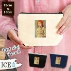 Yahoo! Yahoo!ショッピング(ヤフー ショッピング)人 ポーチ 小物入れ 化粧ポーチ 妖精 アンティーク レトロ コスメポーチ トラベルポーチ おしゃれ 収納 バッグ ギフト ミニポーチ コインポーチ かわいい シンプ