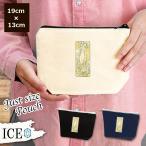 Yahoo! Yahoo!ショッピング(ヤフー ショッピング)アルフォンス ポーチ 小物入れ 化粧ポーチ ミュシャ Alfons Maria Mucha 絵画 アンティーク レトロ コスメポーチ トラベルポーチ おしゃれ 収納 バッグ ギフト