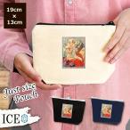 Yahoo! Yahoo!ショッピング(ヤフー ショッピング)アルフォンス ポーチ 小物入れ 化粧ポーチ ミュシャ Alfons Maria Mucha 絵画 アンティーク レトロ コスメポーチ トラベルポーチ おしゃれ 収納 バッグ ギフト