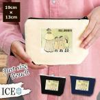 Yahoo! Yahoo!ショッピング(ヤフー ショッピング)人 ポーチ 小物入れ 化粧ポーチ 妖精 アンティーク レトロ コスメポーチ トラベルポーチ おしゃれ 収納 バッグ ギフト ミニポーチ コインポーチ かわいい シンプ