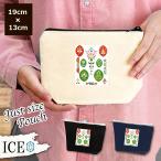 Yahoo! Yahoo!ショッピング(ヤフー ショッピング)模様 ポーチ 小物入れ 化粧ポーチ 柄 アンティーク レトロ コスメポーチ トラベルポーチ おしゃれ 収納 バッグ ギフト ミニポーチ コインポーチ かわいい シンプ