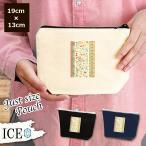 Yahoo! Yahoo!ショッピング(ヤフー ショッピング)模様 ポーチ 小物入れ 化粧ポーチ 柄 アンティーク レトロ コスメポーチ トラベルポーチ おしゃれ 収納 バッグ ギフト ミニポーチ コインポーチ かわいい シンプ