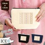 Yahoo! Yahoo!ショッピング(ヤフー ショッピング)模様 ポーチ 小物入れ 化粧ポーチ 柄 アンティーク レトロ コスメポーチ トラベルポーチ おしゃれ 収納 バッグ ギフト ミニポーチ コインポーチ かわいい シンプ