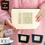 Yahoo! Yahoo!ショッピング(ヤフー ショッピング)模様 ポーチ 小物入れ 化粧ポーチ 柄 アンティーク レトロ コスメポーチ トラベルポーチ おしゃれ 収納 バッグ ギフト ミニポーチ コインポーチ かわいい シンプ