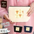 Yahoo! Yahoo!ショッピング(ヤフー ショッピング)模様 ポーチ 小物入れ 化粧ポーチ 柄 アンティーク レトロ コスメポーチ トラベルポーチ おしゃれ 収納 バッグ ギフト ミニポーチ コインポーチ かわいい シンプ