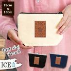 Yahoo! Yahoo!ショッピング(ヤフー ショッピング)模様 ポーチ 小物入れ 化粧ポーチ 柄 アンティーク レトロ コスメポーチ トラベルポーチ おしゃれ 収納 バッグ ギフト ミニポーチ コインポーチ かわいい シンプ