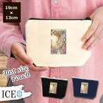 Yahoo! Yahoo!ショッピング(ヤフー ショッピング)模様 ポーチ 小物入れ 化粧ポーチ 柄 アンティーク レトロ コスメポーチ トラベルポーチ おしゃれ 収納 バッグ ギフト ミニポーチ コインポーチ かわいい シンプ