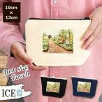 Yahoo! Yahoo!ショッピング(ヤフー ショッピング)景色 ポーチ 小物入れ 化粧ポーチ 家 草木 アンティーク レトロ コスメポーチ トラベルポーチ おしゃれ 収納 バッグ ギフト ミニポーチ コインポーチ かわいい