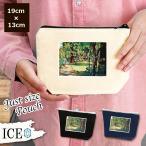 Yahoo! Yahoo!ショッピング(ヤフー ショッピング)景色 ポーチ 小物入れ 化粧ポーチ 家 草木 アンティーク レトロ コスメポーチ トラベルポーチ おしゃれ 収納 バッグ ギフト ミニポーチ コインポーチ かわいい