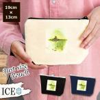 Yahoo! Yahoo!ショッピング(ヤフー ショッピング)景色 ポーチ 小物入れ 化粧ポーチ 家 草木 アンティーク レトロ コスメポーチ トラベルポーチ おしゃれ 収納 バッグ ギフト ミニポーチ コインポーチ かわいい