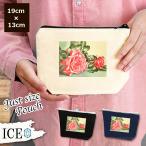 Yahoo! Yahoo!ショッピング(ヤフー ショッピング)薔薇 ポーチ 小物入れ 化粧ポーチ バラ 花 草木 アンティーク レトロ コスメポーチ トラベルポーチ おしゃれ 収納 バッグ ギフト ミニポーチ コインポーチ かわ