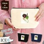 Yahoo! Yahoo!ショッピング(ヤフー ショッピング)朝顔 ポーチ 小物入れ 化粧ポーチ アサガオ 花 草木 アンティーク レトロ コスメポーチ トラベルポーチ おしゃれ 収納 バッグ ギフト ミニポーチ コインポーチ