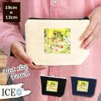 Yahoo! Yahoo!ショッピング(ヤフー ショッピング)花 ポーチ 小物入れ 化粧ポーチ 草木 アンティーク レトロ コスメポーチ トラベルポーチ おしゃれ 収納 バッグ ギフト ミニポーチ コインポーチ かわいい シンプ