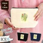 Yahoo! Yahoo!ショッピング(ヤフー ショッピング)花 ポーチ 小物入れ 化粧ポーチ 草木 アンティーク レトロ コスメポーチ トラベルポーチ おしゃれ 収納 バッグ ギフト ミニポーチ コインポーチ かわいい シンプ