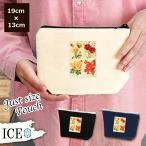 Yahoo! Yahoo!ショッピング(ヤフー ショッピング)花 ポーチ 小物入れ 化粧ポーチ 草木 アンティーク レトロ コスメポーチ トラベルポーチ おしゃれ 収納 バッグ ギフト ミニポーチ コインポーチ かわいい シンプ