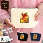 Yahoo! Yahoo!ショッピング(ヤフー ショッピング)花 ポーチ 小物入れ 化粧ポーチ 草木 アンティーク レトロ コスメポーチ トラベルポーチ おしゃれ 収納 バッグ ギフト ミニポーチ コインポーチ かわいい シンプ